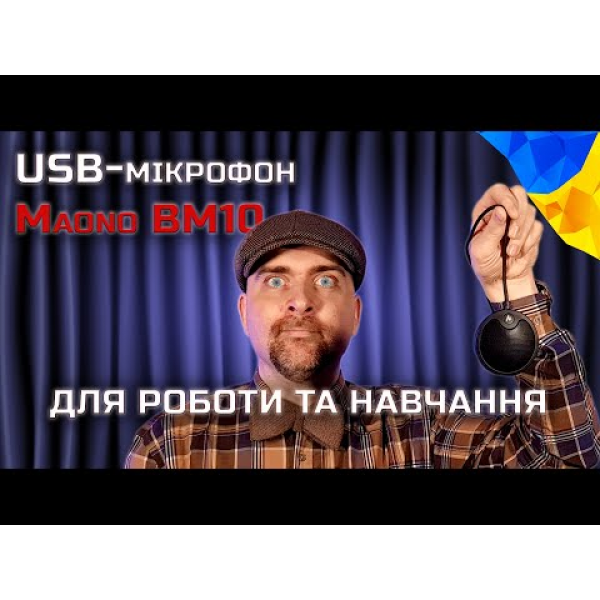 Мікрофон граничного шару Maono BM10 (для конференцій) 9