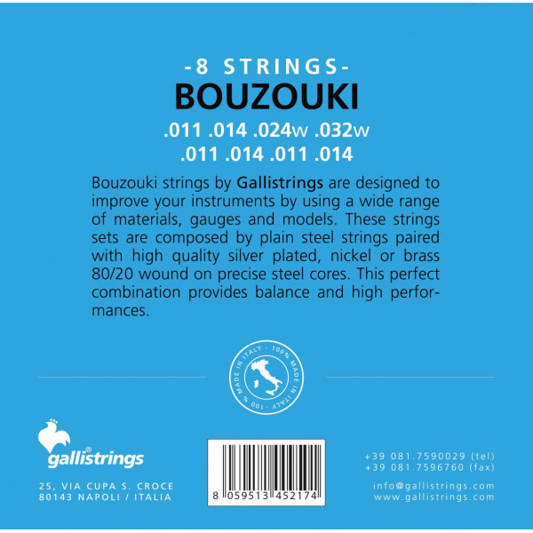 Струни для бузукі Gallistrings LSB11 3