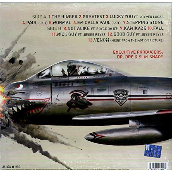 Вінілова платівка Eminem - Kamikaze [LP] 3