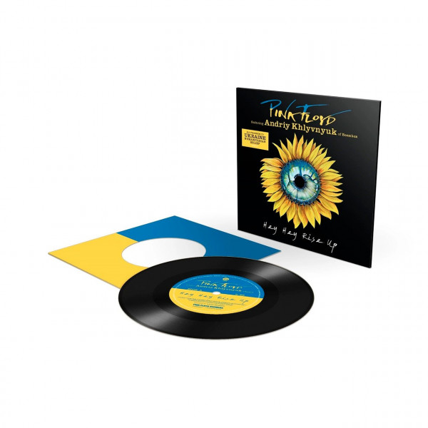 Вінілова платівка Pink Floyd & Andriy Khlyvnyuk of Boombox - Hey Hey Rise Up (Limited Edition) [7