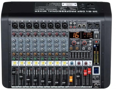 Мікшерний пульт Emiter-S EM-CF80