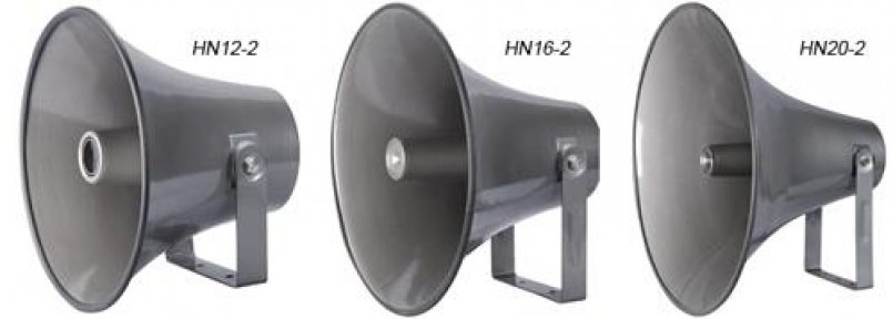 Рупор L-Frank Audio HN14-2, алюминий