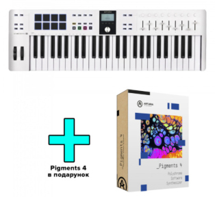 MIDI-клавиатура Arturia KeyLab Essential 49 mk3 (White) + Arturia Pigments