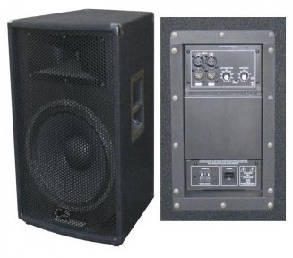Активна акустична система City Sound CS-115BA 