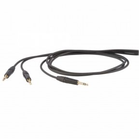 Кабель комутаційний DH DHS545LU3
