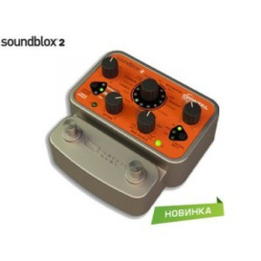 Гитарный процессор эффектов SOURCE AUDIO SA226 Soundblox 2 Orbital Modulator