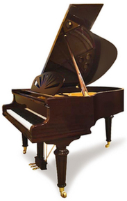 Рояль August Foerster 170 Classik mah bright polished