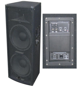Активная акустическая система City Sound CS-215A 