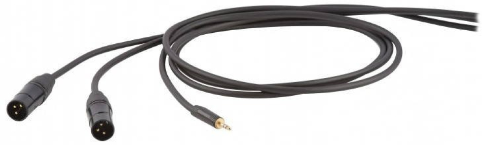Кабель комутаційний DH DHS595LU18