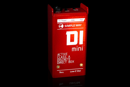  Активний одноканальний Di-Box Simple Way   D1 Mini