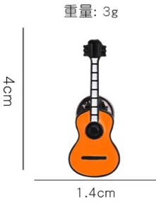 Сувенірна брошка 