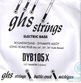 Струна для бас-гітари Ghs DYB105X