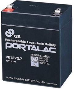 Акумулятор Mipro 7AJ002 (MB-30)