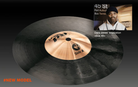 Тарелка Paiste PSTX DJs 45 Ride 12