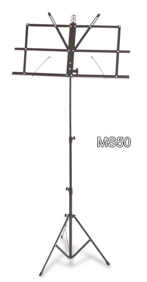 PLATINUM MS50 - Пюпитр 