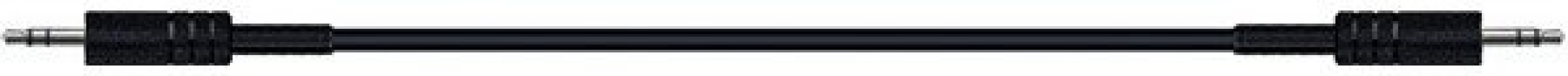 Кабель комутаційний Quik Lok STR608K-2BK