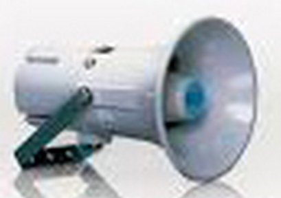 Рупорна АС RCF Commercial Audio HD 125/T