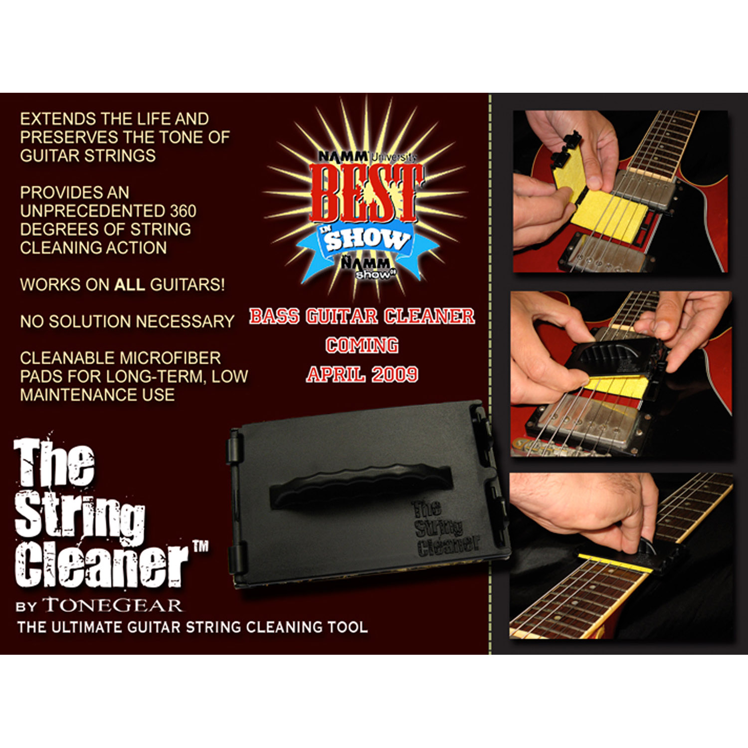 STRING CLEANER - Протирка для струн