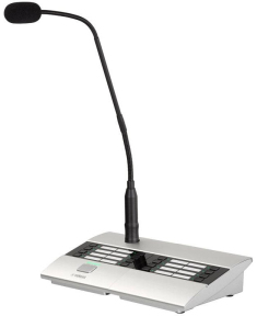 Пэггинговая станция Yamaha PGM1