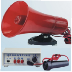 Гучномовець YC810