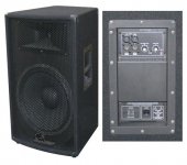 Активна акустична система City Sound CS-115SA 