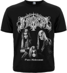 Футболка Immortal 