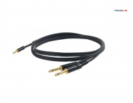 Комутаційний кабель Proel CHLP170LU5