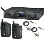 Радиосистема Audio-Technica ATW-1311