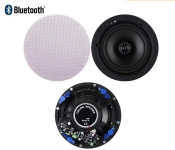 Комплект потолочных Bluetooth динамиков L-Frank Audio HSR186-5BT, 5.25