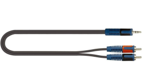 Кабель комутаційний QUIK LOK RKSA150 2