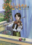 Музична школа випуск №102. Скрипка для 1–4 класів