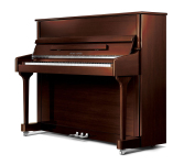 Профессиональное фортепиано Pearl River EU118S Walnut