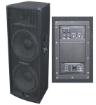 Активная акустическая система City Sound CS-215SA 