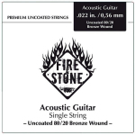 Струна для акустической гитары Fire&Stone 80/20 Bronze Single String .042 666842