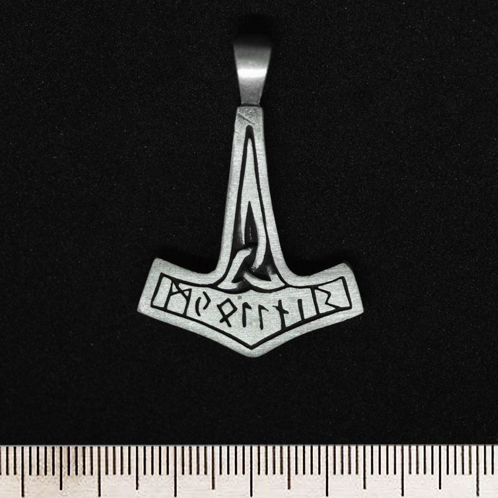 Кулон Молот Тора (Mjölnir) (pth-057)