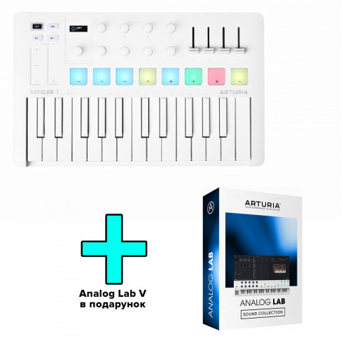 MIDI-клавиатура Arturia MiniLab 3 Alpine White + Arturia Analog Lab V