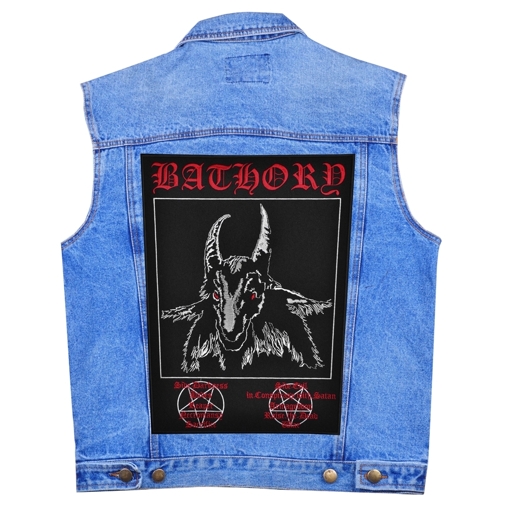 Нашивка наспинна Bathory