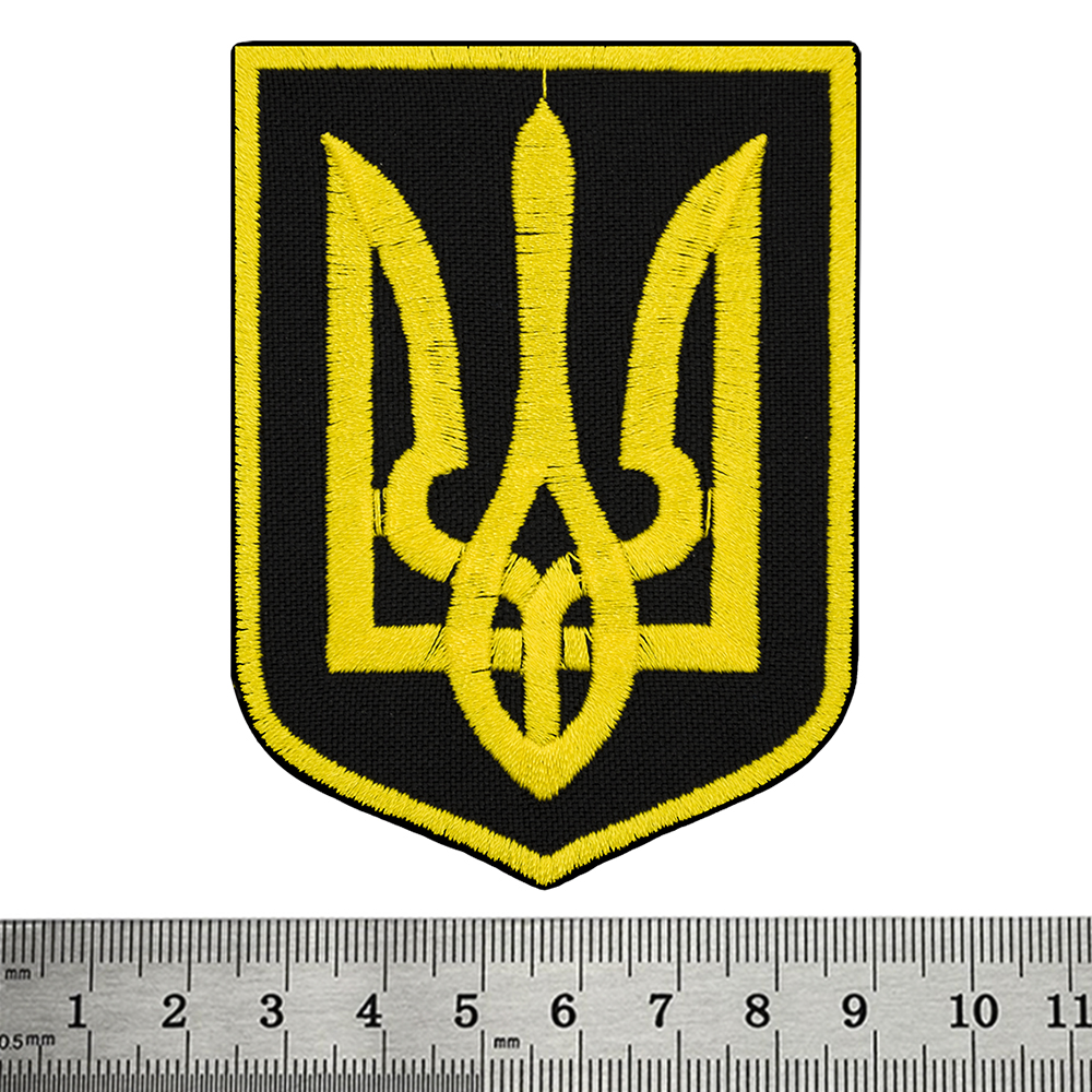 Нашивка Тризуб жовтий (на чорному тлі)