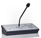 Мікрофонна консоль RCF Commercial Audio BM 8001
