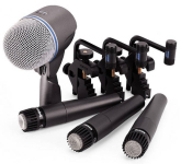 Микрофон инструментальный Shure DMK5752