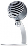 Мікрофон цифровий Shure MV5ALTG