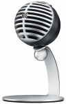 Микрофон цифровой Shure MV5LTG