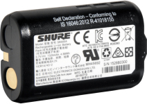 Батарея Shure SB900A