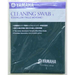 Гнучкий очищувач Yamaha CLEANING SWAB L