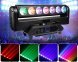 LED Голова New Light M-YLM7-15 RGBW 