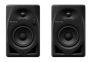 Студійні монітори Pioneer DM-40D-BT
