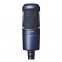 Микрофон Audio-Technica AT2020TYO