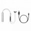 Кабель для навушників Beyerdynamic Connecting Cable Xelento wireless (silver-plated)