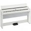 Цифровое пианино Korg G1B AIR-WH