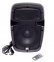 Акустична система 4all Audio LSA-8-USB